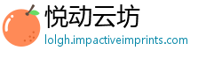 悦动云坊